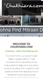 Mobile Screenshot of chukhiara.com